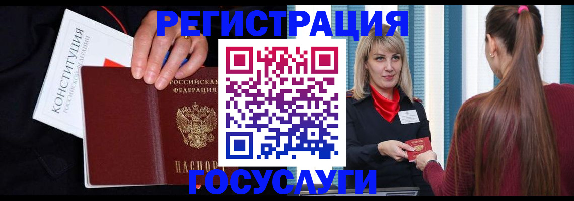 пропишу в квартире в Курчалом